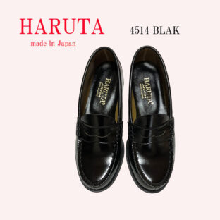 ローファー ハルタ HARUTA 4514 スクール レディース 学生 入学