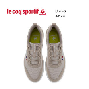 ルコック　le coq sportif　LAローヌ レディース　スニーカー