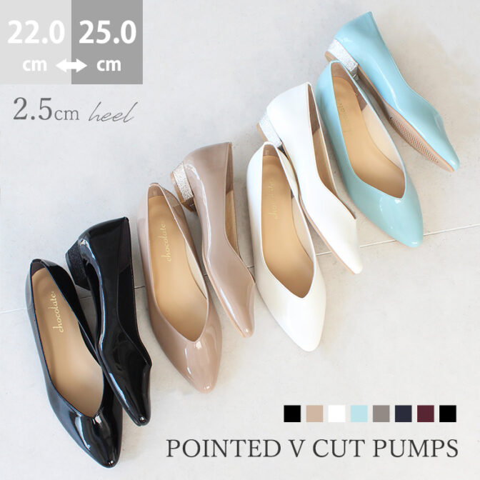 日本製 エナメル パンプス レイン ポインテッド Ｖカット 2.5cmヒール