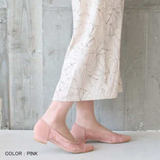 日本製 ポインテッド チュール パンプス レース ローヒール 歩きやすい