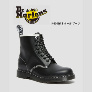 ドクターマーチン Dr.Martens マーチン 1460 BW8ホール 正規品