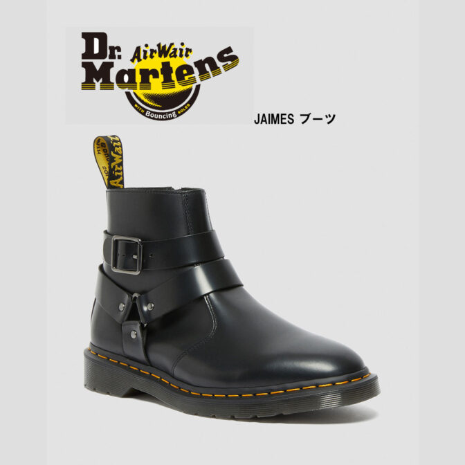 ドクターマーチン Dr.Martens マーチン JAIMES ブーツ 正規品
