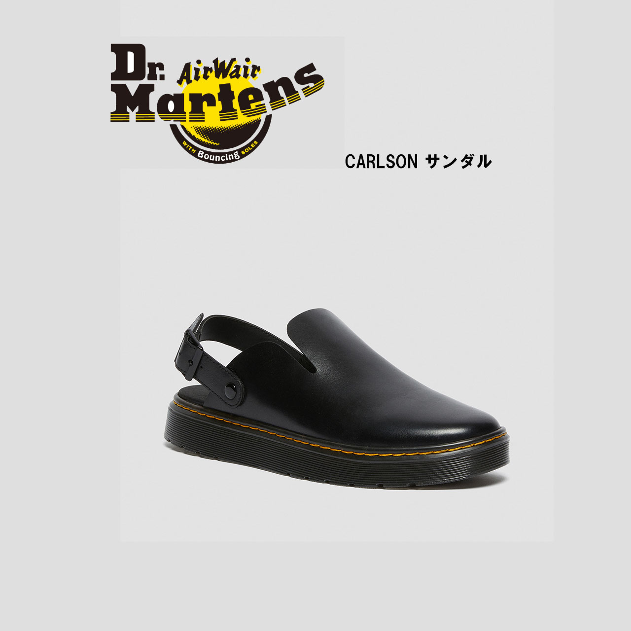 ドクターマーチン Dr.Martens マーチン CARLSON サンダル | shoe mall