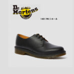 ドクター マーチン Dr.Martens 1461 3ホール 国内正規品