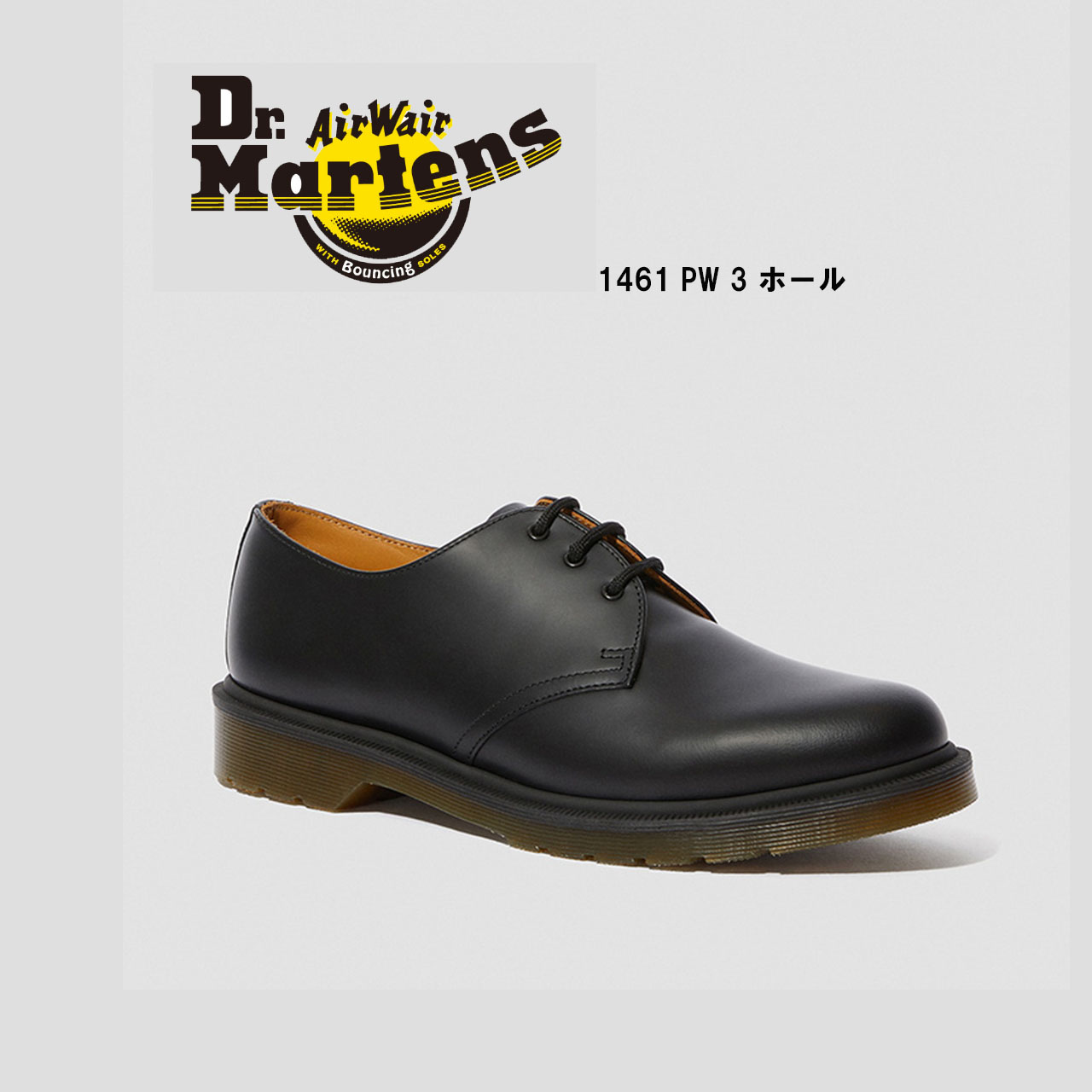 ドクター マーチン Dr.Martens 1461 3ホール 国内正規品 | shoe mall oasisi