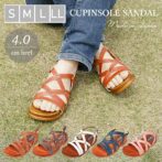 日本製 スポーツ サンダル カジュアル 柔らか 痛くない 歩きやすい 楽チン