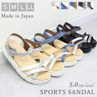 日本製 スポーツサンダル コンビカラー おしゃれ 柔らか  歩きやすい 楽チン