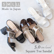 日本製 スクエアトゥ サンダル フィルム おしゃれ かわいい 美脚 幅広 柔らか