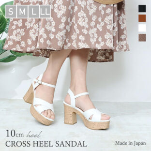 非公開: 日本製 厚底 ヒールサンダル カジュアル リゾート おしゃれ かわいい 美脚