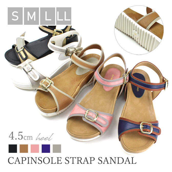 スポーツサンダル コンビカラー おしゃれ 柔らか 疲れにくい 楽チン