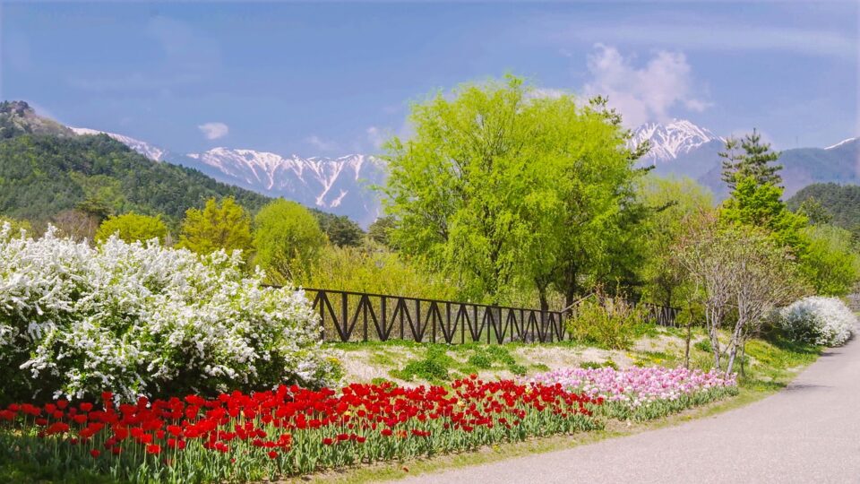 長野県　安曇野　アルプス公園