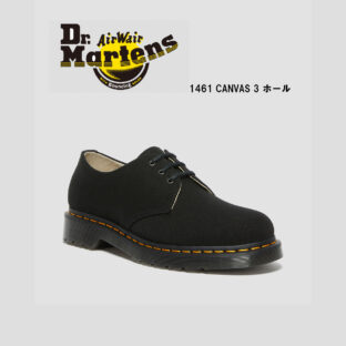 ドクター マーチン Dr.Martens 1461 CANVAS 3 ホール