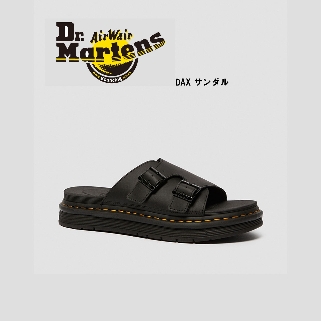 ドクターマーチン Dr.Martens マーチン HYDRO DAX サンダル | shoe 