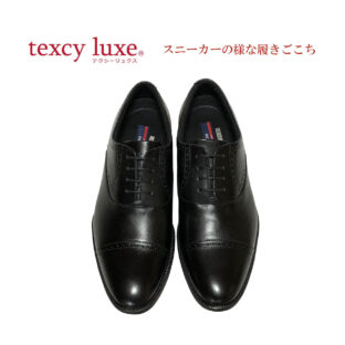 ビジネス テクシーリュクス texcy luxe 7774ST 本革 歩きやすい